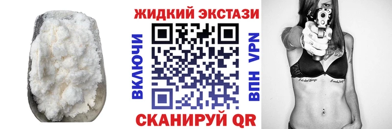 где продают   Вышний Волочёк  БУТИРАТ 1.4BDO 