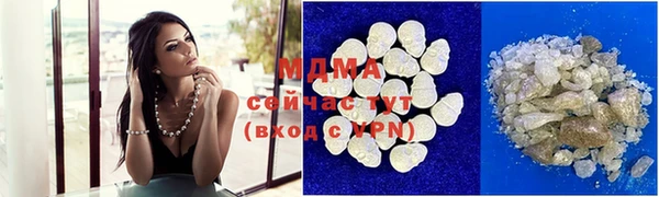 метадон Алексеевка