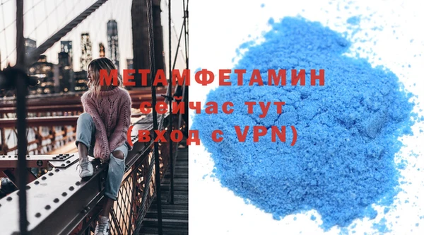 метадон Алексеевка
