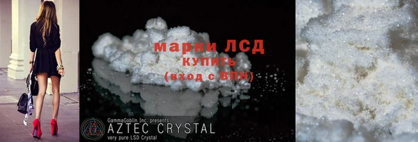 дмт Алзамай