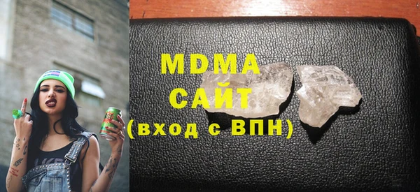 дмт Алзамай