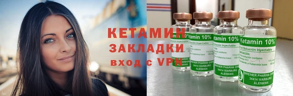 мефедрон мука Рославль