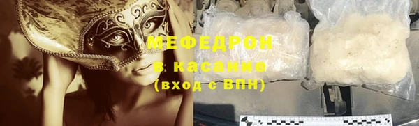 метадон Алексеевка
