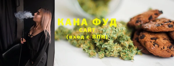 мет Абинск