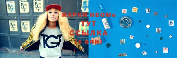 метадон Алексеевка