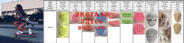 меф Алексин
