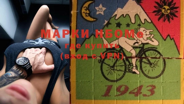метадон Алексеевка