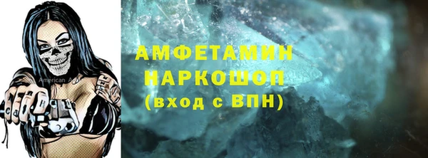 дмт Алзамай