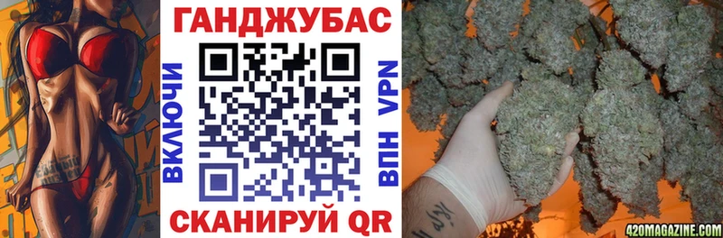 Каннабис тримм  купить наркоту  Вышний Волочёк 